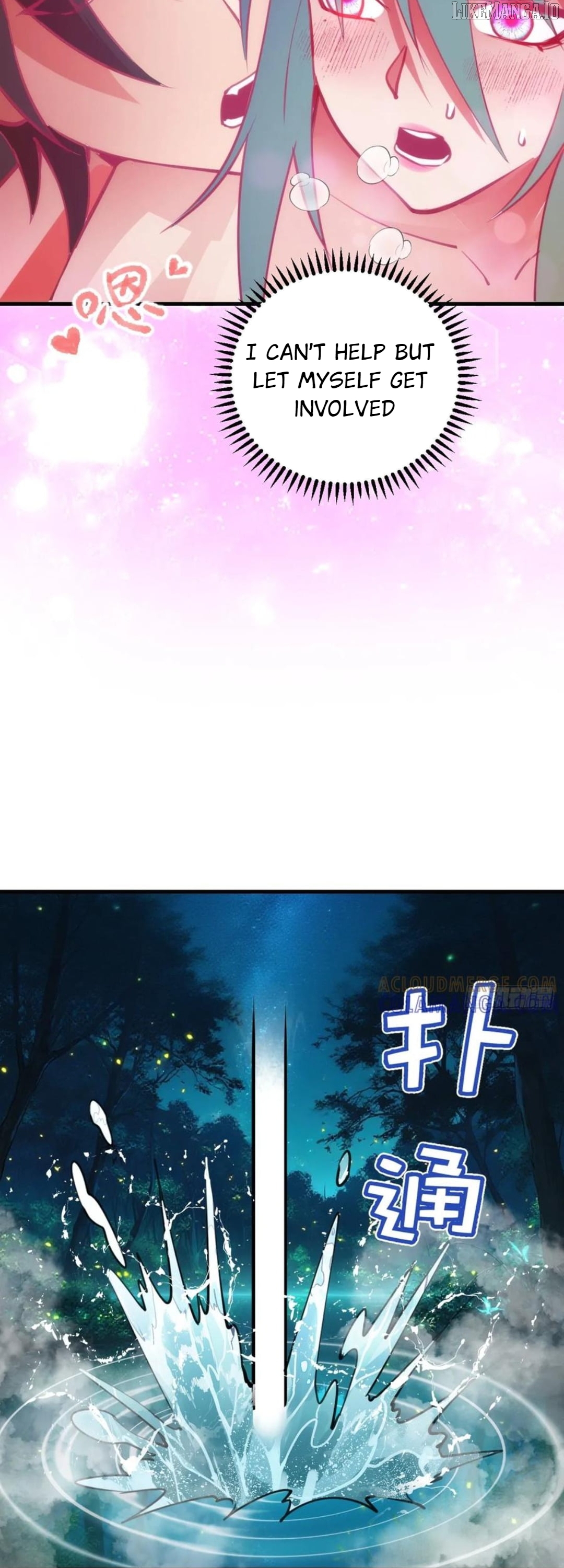 I Rely on My Harem to Conquer the World Chapter 70 - page 5